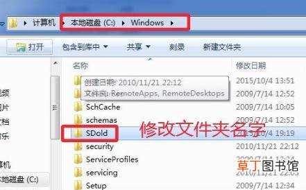.NET Framework 4.5安装失败怎么办
