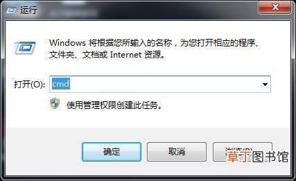 .NET Framework 4.5安装失败怎么办