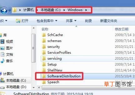 .NET Framework 4.5安装失败怎么办