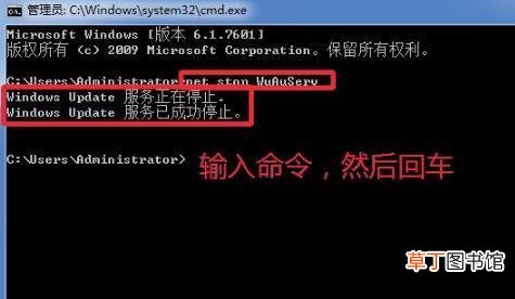 .NET Framework 4.5安装失败怎么办