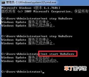 .NET Framework 4.5安装失败怎么办