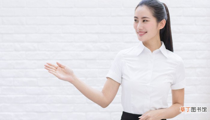 礼仪的作用