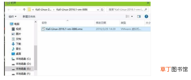 怎么从Kali Linux官网下载原版镜像文件
