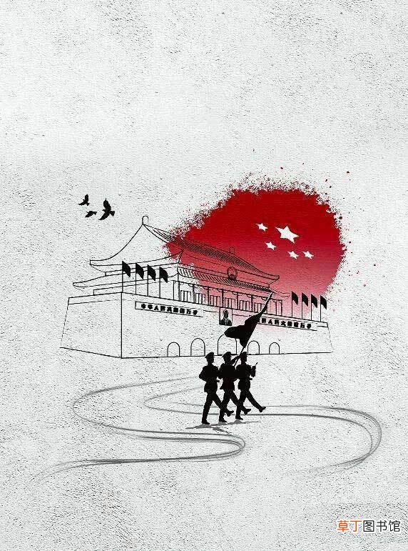 ps做建军节手绘风海报的技巧 ps怎么设计建军海报矢量图?
