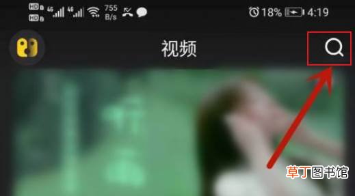 去演APP怎么做换脸视频特效?去演APP制作换脸视频教程