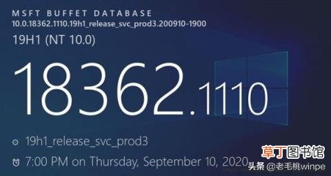 win10版本的区别 详解win10最稳定流畅的版本