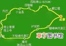 四川海螺沟 中秋来海螺沟赏明月、度金秋！