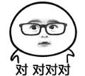 衣服褪色 衣服掉色严重？
