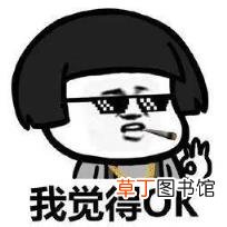衣服褪色 衣服掉色严重？