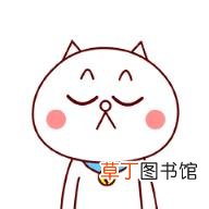 衣服褪色 衣服掉色严重？