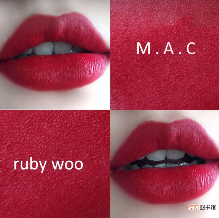 mac口红最受欢迎的颜色