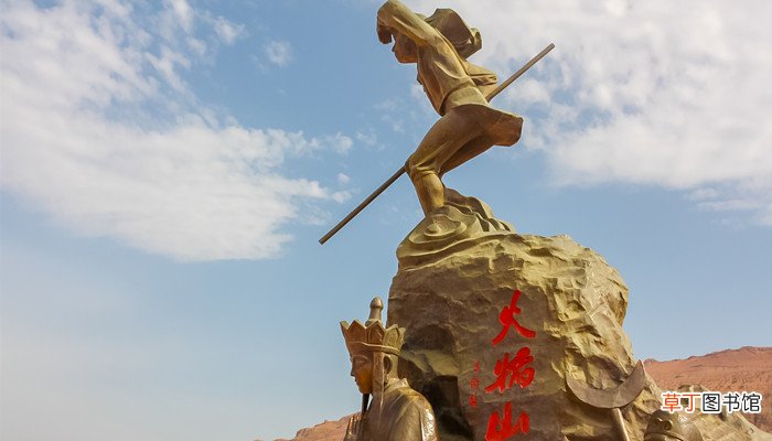 九界是指哪九界