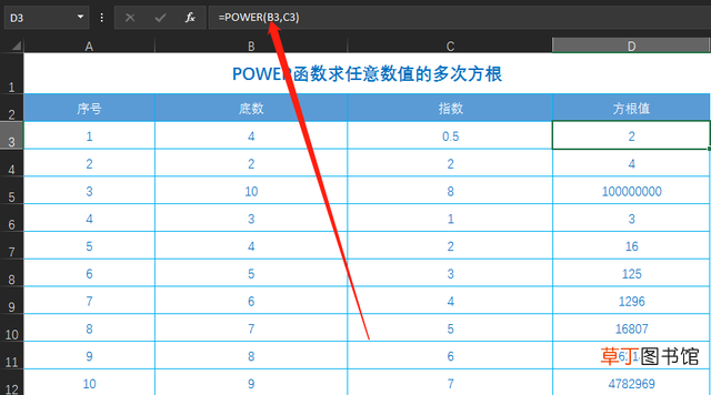 excel设置公式自动计算面积 excel怎么设置自动计算