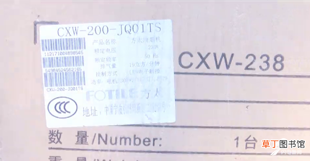 魅族账号密码找回申诉 魅族账号密码找回
