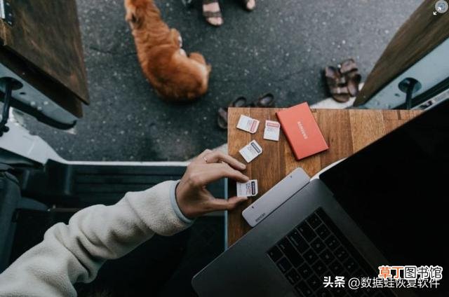 储存卡恢复格式化 储存卡恢复