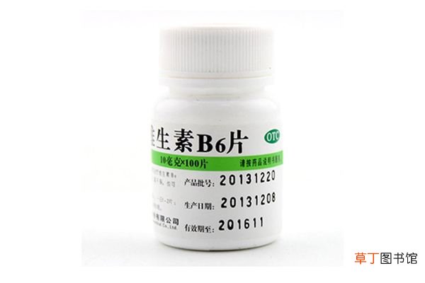 维生素b6看治疗痘痘吗-维生素b6去闭口粉刺吗