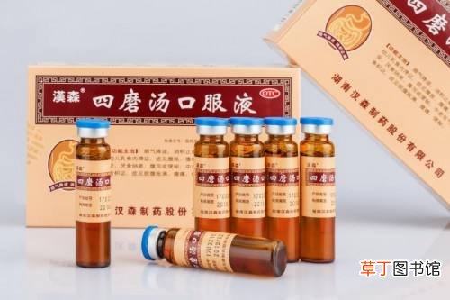 四磨汤口服液可以长期服用吗