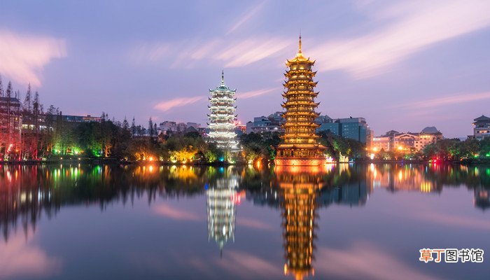 广西古代叫什么