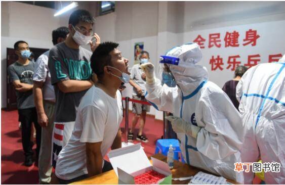 南京新增一高风险地区?南京疫情最新消息