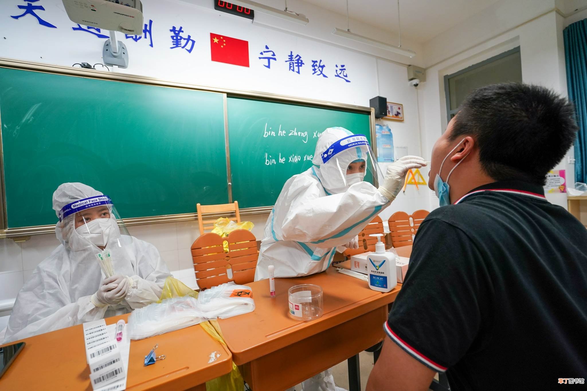 南京新增一高风险地区?南京疫情最新消息