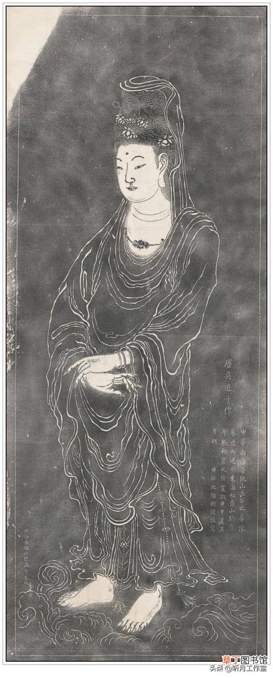 吴道子哪个朝代？ 唐朝时期画圣吴道子