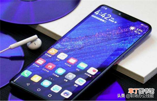 华为怎么设置截图 华为截图快捷键