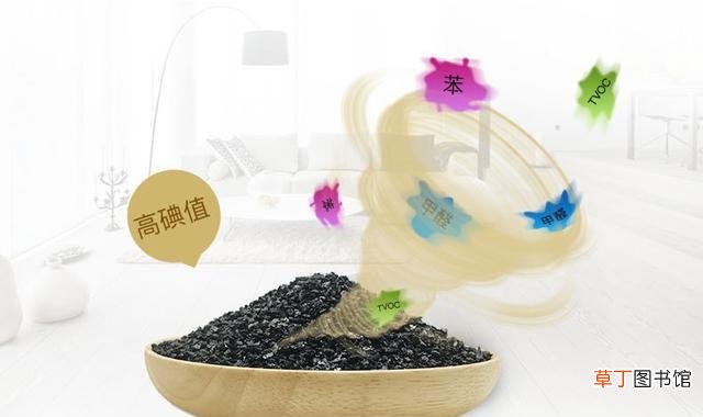 新房装修甲醛有哪些危害 怎样去除新房装修异味