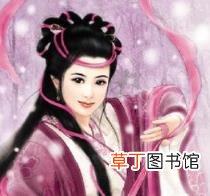 赵飞燕简介 赵飞燕人物简介