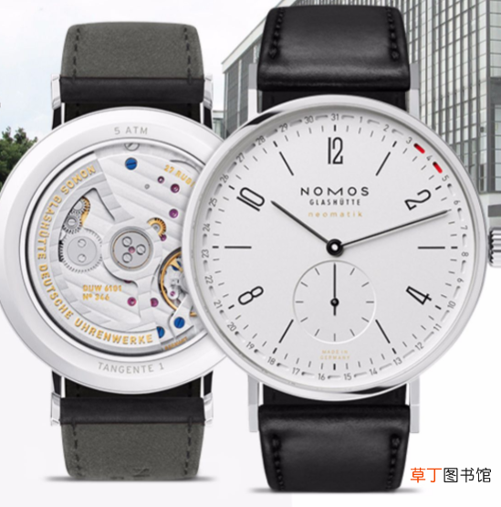 nomos手表品牌介绍