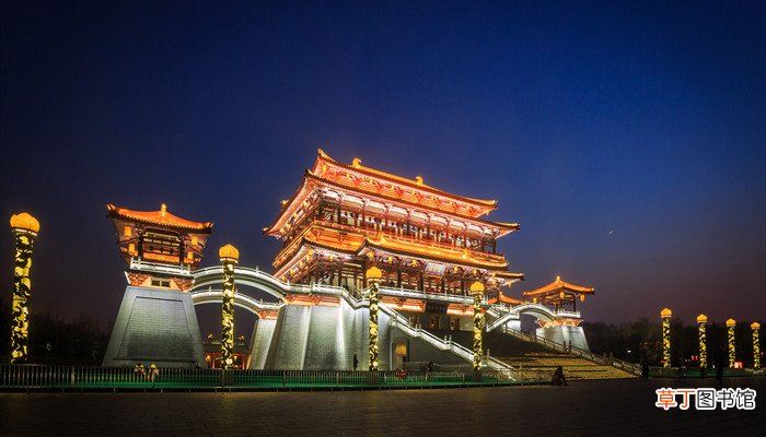 长安城是现在的什么地方