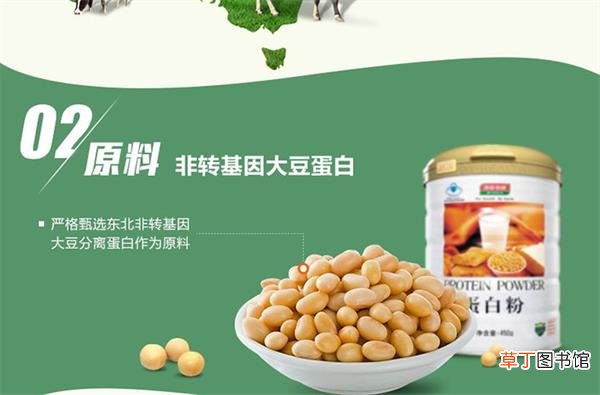 手术后吃什么身体恢复的快-手术后吃什么营养品比较好