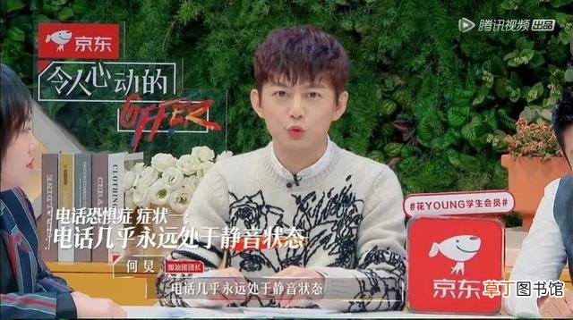 手机铃声怎么设置对方可以听到铃声 手机铃声怎么设置