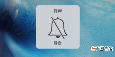 手机铃声怎么设置对方可以听到铃声 手机铃声怎么设置