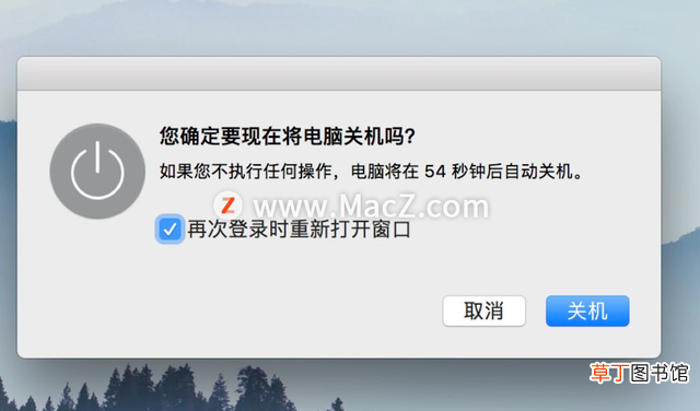 苹果手机如何强制关机 如何强制关机