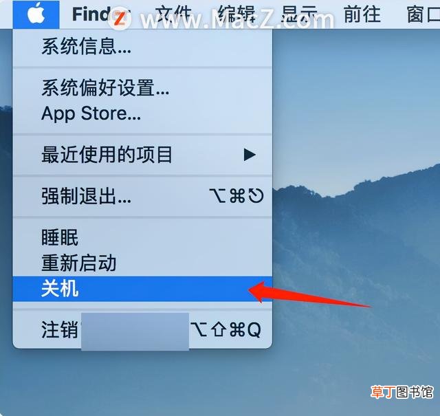 苹果手机如何强制关机 如何强制关机
