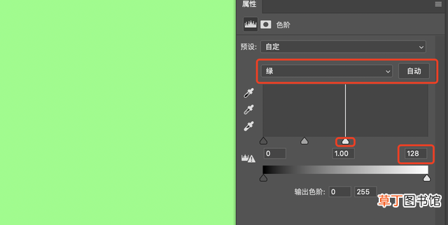 ps怎么把底色变成白色 ps怎么填充颜色
