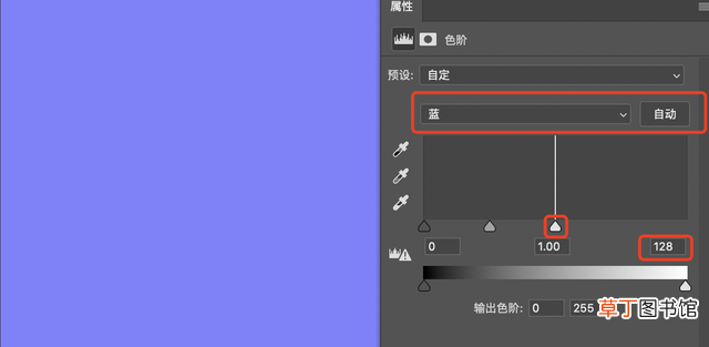 ps怎么把底色变成白色 ps怎么填充颜色