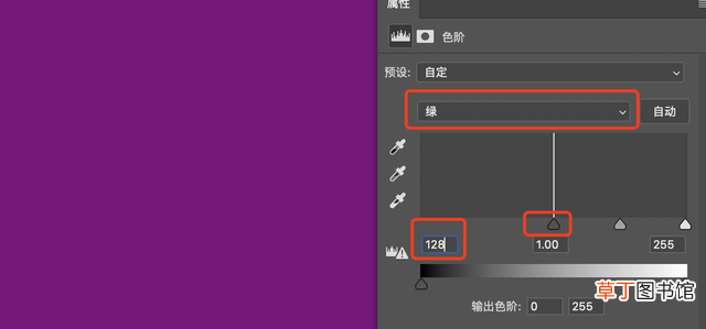 ps怎么把底色变成白色 ps怎么填充颜色
