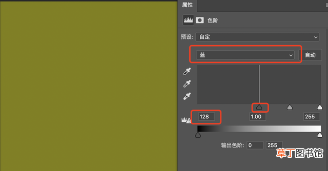 ps怎么把底色变成白色 ps怎么填充颜色