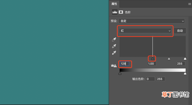 ps怎么把底色变成白色 ps怎么填充颜色