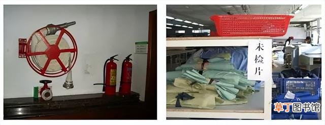 电脑保护色如何取消 电脑保护色