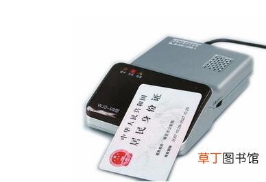 不要身份证可以坐动车吗 坐动车忘记带身份证了能坐车吗