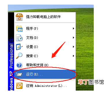 怎么查看电脑显卡参数