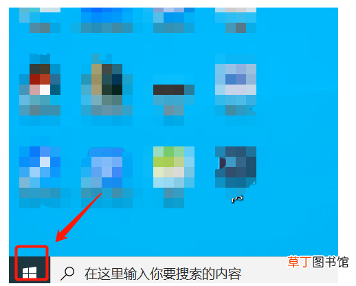 怎么查看电脑显卡参数