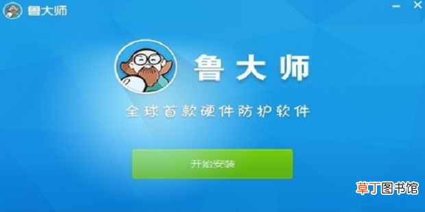 怎么给电脑降温