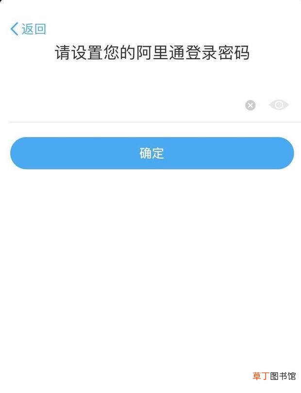 怎么利用虚拟手机来接收验证码并注册各类账号