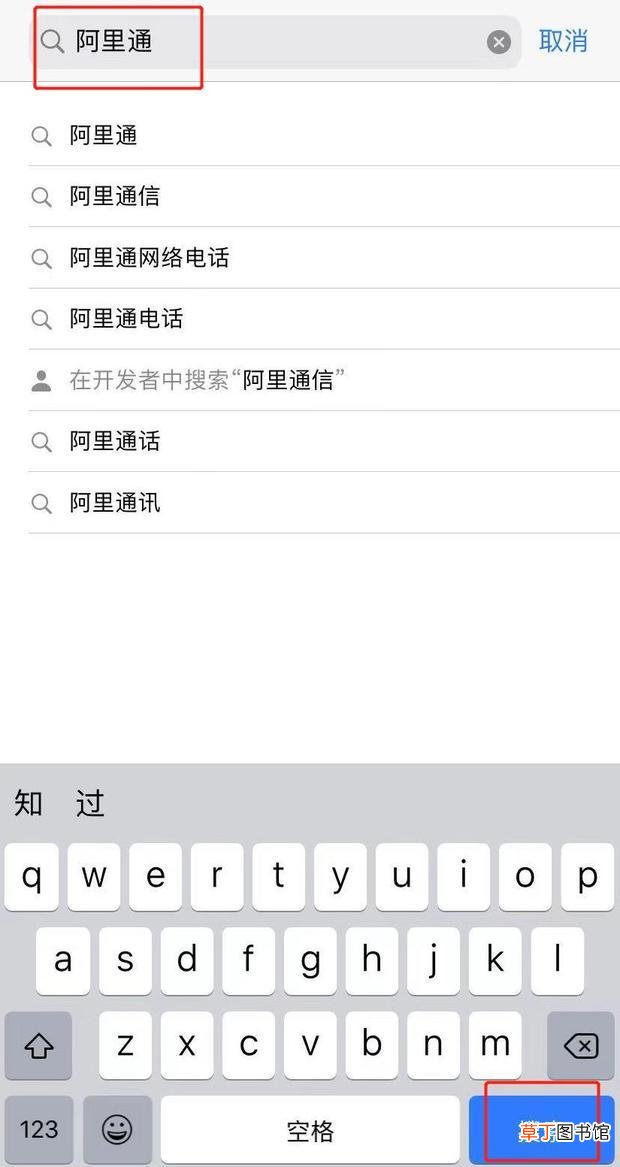 怎么利用虚拟手机来接收验证码并注册各类账号