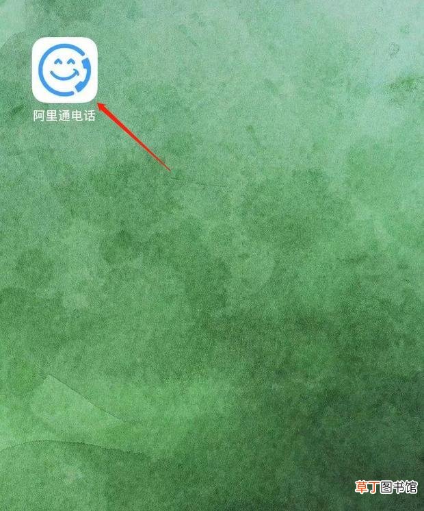 怎么利用虚拟手机来接收验证码并注册各类账号