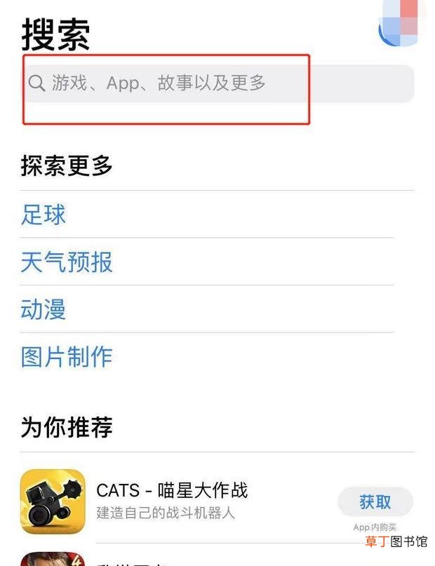 怎么利用虚拟手机来接收验证码并注册各类账号