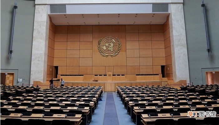 联合国是什么意思